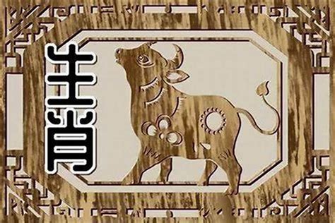 85年生肖|1985出生属什么生肖查询，1985多大年龄，1985今年几岁